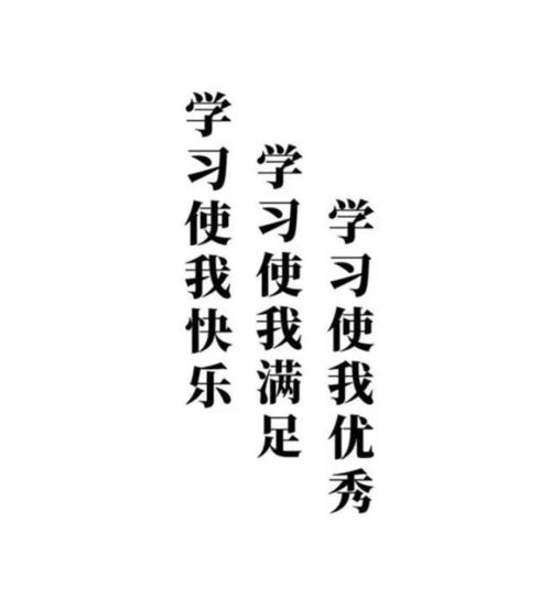 张姓独一无二的微信头像