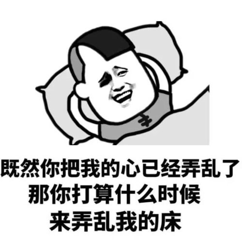  都说女人是水做的,每次看到火灾现场,也没见有人扔进去几个