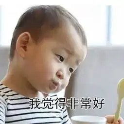  高清搞笑的宋民国表情包头像微信头像图片大全