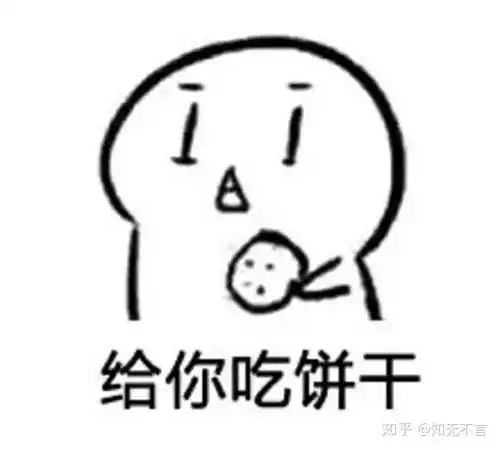  做什么事能让自己瞬间开心起来的
