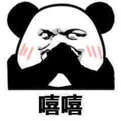  温馨提醒本周上班时间有变,明天要上班
