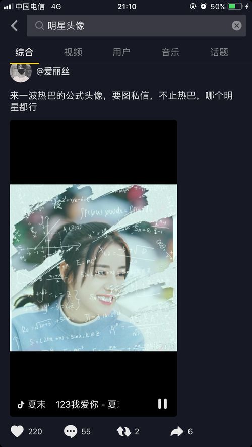  表情大多数人一直在找网赚项目,却忽视了这3个很接地气的网赚项目表情表情