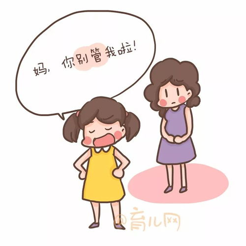  孩子,妈妈也是第一次做妈妈......
