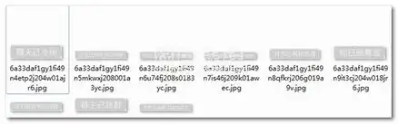  群通知恶搞表情包群通知qq聊天表情最新版软件下载