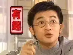  钟意美食教你如何元气满满的diss你讨厌的人