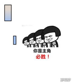  女总裁的顶级高手漫画第24话究竟何方神圣漫客栈
