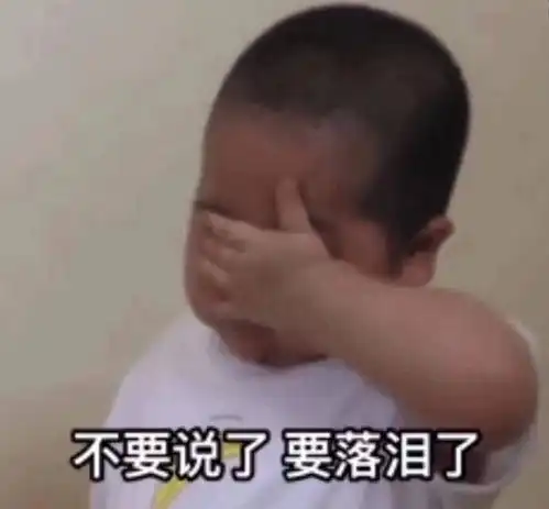  十条笑话乖快去帮我买袋盐