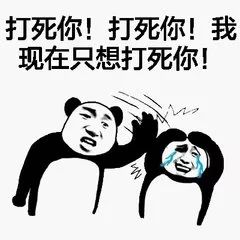  巴菲特不用的苹果的理由,我们终于找到了
