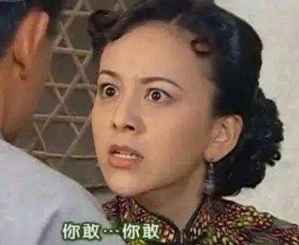  你妈一个月挣多少钱,天津女老师公布残忍的偏见