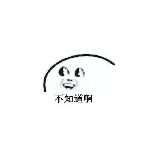 抖音最火头像情侣图片表