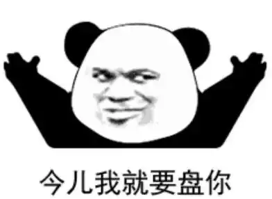  前端老弟第一次写后端,崩了