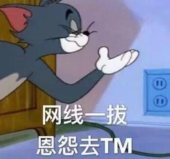  如何委婉的与朋友绝交