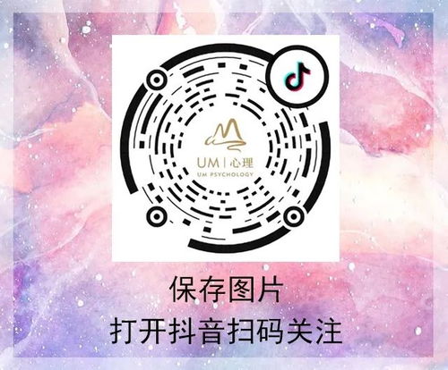  他暧昧成瘾,你却走了心