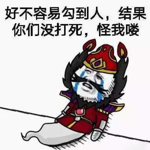  王者荣耀最强战士即将上线,鲁班喜提新爹女娲战令皮肤亮相