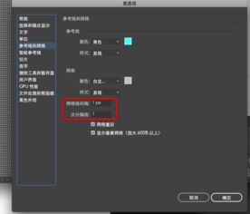  设计篇ai中那些不为人知的高效工具2形状生成器工具