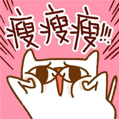  2018能带来好运的微信头像最吉利最好看的都在这儿