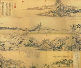  览富春山水探新安洞天戊戌年末富春江新安江四日游总篇58p