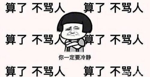  00后的任性辞职信,连理由都懒得编了,这是在炒老板吧