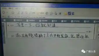 我太难了表情包搞笑版卷
