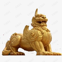  陶瓷獬豸素材图片免费下载高清图片png千库网图片编号7470625
