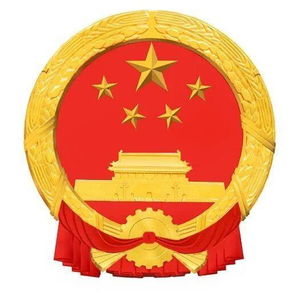  国旗国徽图案标准版本