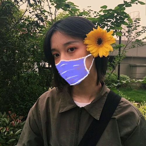  头像戴口罩最详细攻略