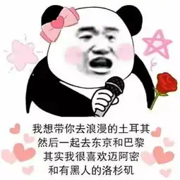  生活部你与生活部不可不说的秘密
