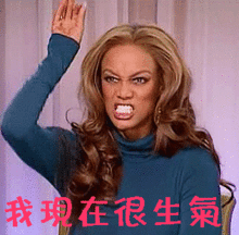  教你今年很流行的咬唇妆画法