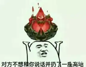  攻破武汉买房的终极关卡,落户武汉居然还有这种操作