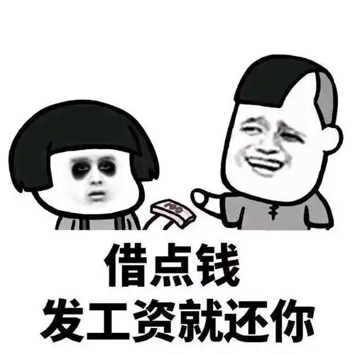  笑话段子看到电视里男主跟女主说傻瓜,顿时觉得好温暖好幸福男友