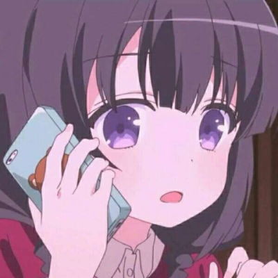  顾初柠二次元可爱女头我要你独一无二的偏爱