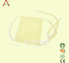  黄页88高清图片
