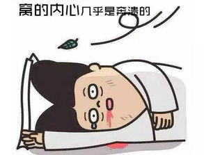  为啥抢微信红包总是手气差清华博士科学计算教你抢最大红包