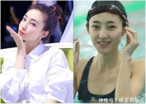  这些女明星裸妆的样子,大家觉得谁才是最好看的