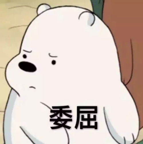  长途火车上,列车推销员卖的东西是骗人的吗