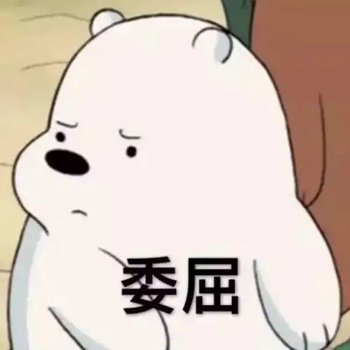 打滚表情包猫猫保卫萝卜3