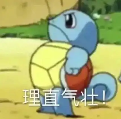  欢迎收看婆媳大战之宋茜粉丝又撕团队了