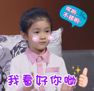 零距离感受,让环保不再高远