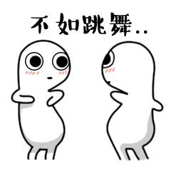  9月3日除了是中国抗日战争胜利纪念日,还是......