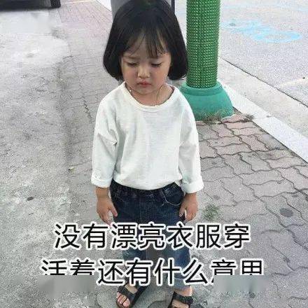  双十一有几个骗局,大家注意一下段子