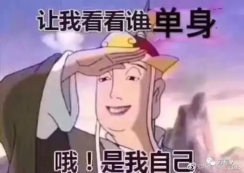  这种高清无码的照片,是大学给我最大的改变