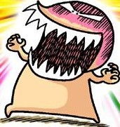  求这个表情