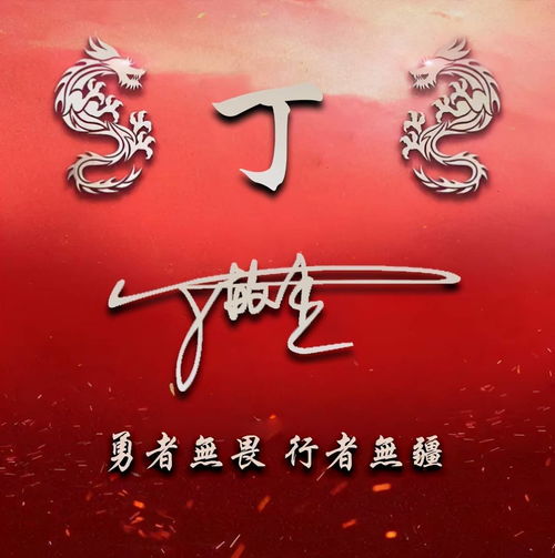  2022你的微信头像该换了,可爱卡通情侣姓氏签名头像,请查收带走