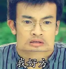  你好主持人我把浪漫搞丢了可以帮忙找一下吗