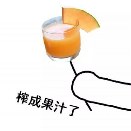  个性搞笑情侣头像,风格太另类喜欢就看看了