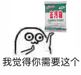  满足你的窥视癖,扒出你微信好友的黑历史