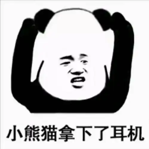  前天在一个朋友家打牌,因为我那个哥们出了名的妻管严