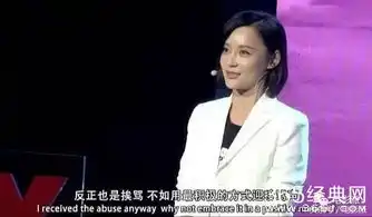  深扒招黑女星,唐嫣郑爽赵丽颖挺住啊