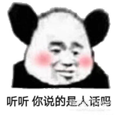  彭昱畅张子枫是什么绝美兄妹情