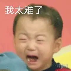  幽默搞笑段子集唐老鸭的鸭屁屁有个专有名词叫唐饼,哈哈哈哈